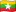 flag Myanmar