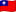 flag Taiwan