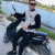 Chamam Amine