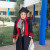 Azzal Nouhaila