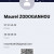 ZODOGANHOU Maurel